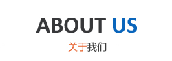 常州百朗自動(dòng)化設備有限公司
