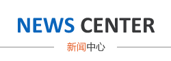 無(wú)刷電機