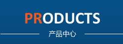 無(wú)刷電機驅動(dòng)器